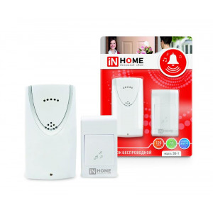 Звонок беспроводной ЗБ-1 32 мелодии 120м с кнопкой белый 4690612013299