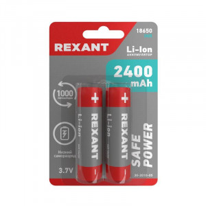 Аккумулятор Li-ion 18650 3.7V 2400 mAH 2 шт. блистер 30-2010-05