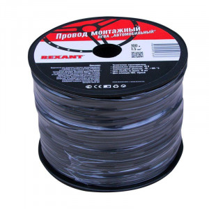 Провод ПГВА 1х1,50мм2, черный, бухта 100м