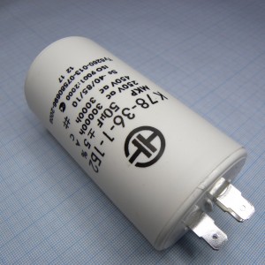 К78-36-450-50  5%,  конденсаторы фольгированные и металлизированные, полипропиленовые