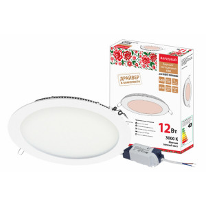 Светильник ультратонкий встраиваемый светодиодный "Даунлайт НАРОДНЫЙ" СВО (белый) 12 Вт 3000К SQ0329-0095
