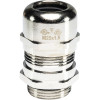 Кабельный ввод M20 EMC 8 7,5-14,0