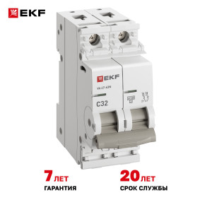 Выключатель автоматический модульный 2п C 32А 6кА ВА 47-63N PROxima EKF M636232C