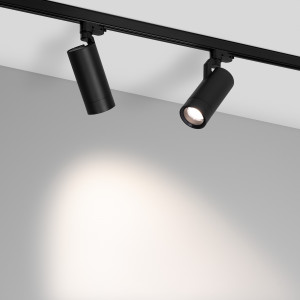 Светильник LGD-GELIOS-TUNE-4TR-R80-20W Day4000-MIX (BK, 20-60 deg) 039156, Светильник подвесной для треков/шин 4 провода, 20Вт. Цвет свечения меняется в диапазоне 3000К-6000К (возможность изменения цветовой температуры при помощи диммера DALI), световой поток 1500 лм, 74 лм/Вт, регулируемый угол 20-60°, CRI>90. Корпус круглый