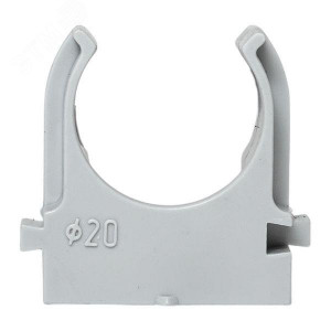 Держатель для труб (клипса) d20мм для монтажного пистолета сер. (уп.100шт) Plast derjp-z-20