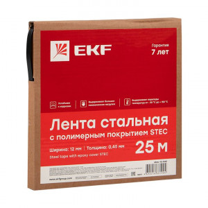 Лента стальная с полимерным покрытием STEC 12х0,45 (25м.) EKF PROxima