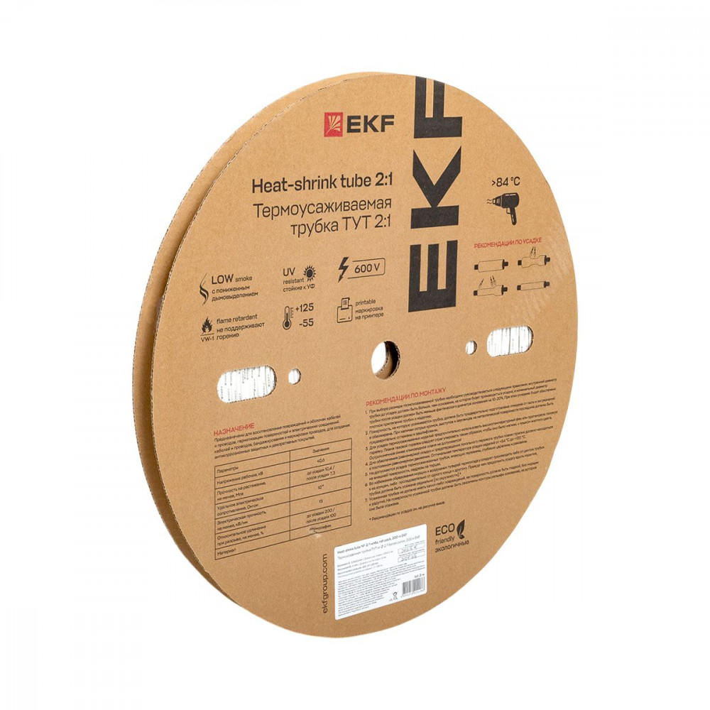 Изображение товара Термоусаживаемая трубка ТУТ нг 2/1 белая рулон PROxima tut-2-w