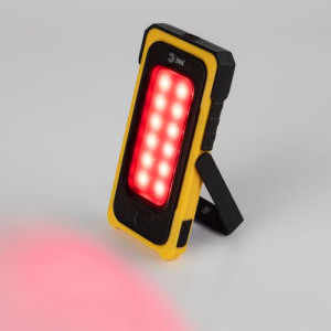 Фонарь аккумуляторный Рабочие Практик RA-811 COB 15Вт powerbank солнечн. батарея магнит Б0054472