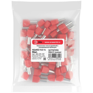 Наконечник-гильза с изолированным фланцем (упаковка 50 шт.) NO-225-107 (двойной) НШвИ(2) 10,0-14 Б0063342