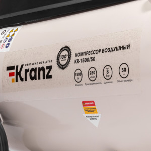 Компрессор воздушный KR-1500/50, 1500Вт, 280 л/мин, 50л KR-16-1152
