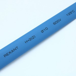 Трубка термоусадочная ТУТ нг 10,0/5,0 синяя, термоусаживаемая трубка в метровой нарезке, не поддерживает горение