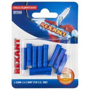 Соединительная гильза изолированная L-26 мм 1.5-2.5 мм2 (ГСИ 2.5/ГСИ 1,5-2,5) синяя, в упак. 10 шт. 06-0431-A