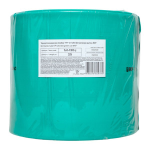 Термоусаживаемая трубка ТУТ нг 120/60 зелёная рулон PROxima tut-120-j