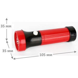 Фонарь 3002-ТН 3LED 1 режим 3хR03 красн. (блист.-пакет) 11783