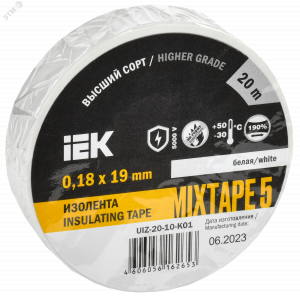 Изолента ПВХ 0.18х19мм бел. (рул.20м) UIZ-20-10-K01