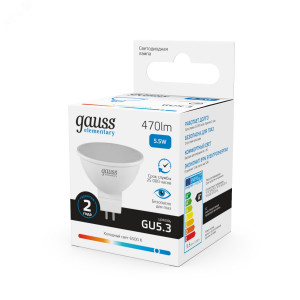 Лампа светодиодная LED 5.5 Вт 470 лм 6500К AC180-240В GU5.3 софит MR16 холодная  Elementary Gauss 13536