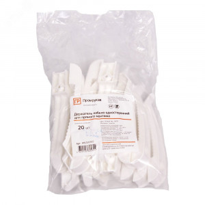 Держатель кабеля односторонний для прямого монтажа бел. (уп.20шт) PR13.0385