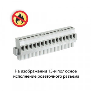 Розеточный разъем на кабель 8213 B/12 VL F OB, Розеточный разъем, прямой, на кабель, шаг: 5.08 мм, 2 полюса, фиксация провода винтовая, исполнение: без маркировки, 400V, 12А, цвет: серый