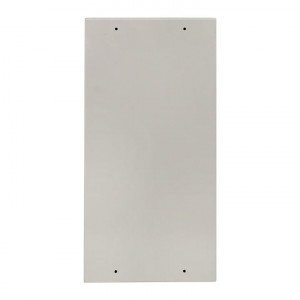 Щит ЩРН-48 IP54 mb24-48