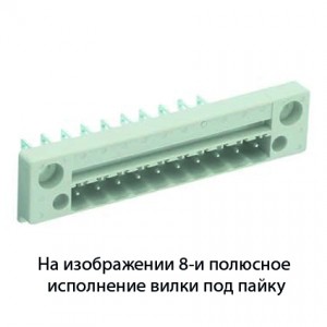 Вилочный разъем в панель 8213 S/4 DFLS, Вилочный разъем, горизонтальный, в панель, шаг: 5.08 мм, 4 полюса, фиксация на плате пайкой, исполнение: без маркировки, 400V, 6,5А, цвет: серый