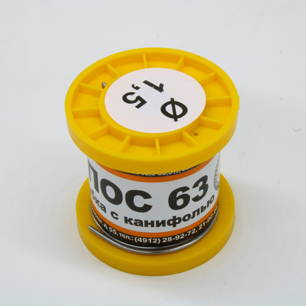 Изображение товара ПОС 63 Трубчатый припой с канифолью 1.5мм 100г катушка