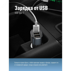 Фонарь аккумуляторный налобный 2Вт LED+2Вт SMD LED тепл. широкий свет Li-ion 14500 500мА.ч корпус ABS-пластик цветная подсветка USB-шнур type C регулируемый эласт. ремешок KOC511Lit