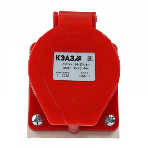 Розетка 124 32А 380В AC 3P+PE 6ч для монтажа на поверхность IP44 222756