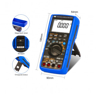 АКИП-2201А, Малогабаритный комбинированный прибор: мультиметр и калибратор петли (имитатор сигналов от первичных преобразователей для калибровки вторичной аппаратуры)
