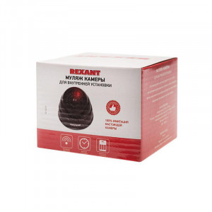 Муляж камеры внутренней купольной с вращающимся объективом (черн.) 45-0230