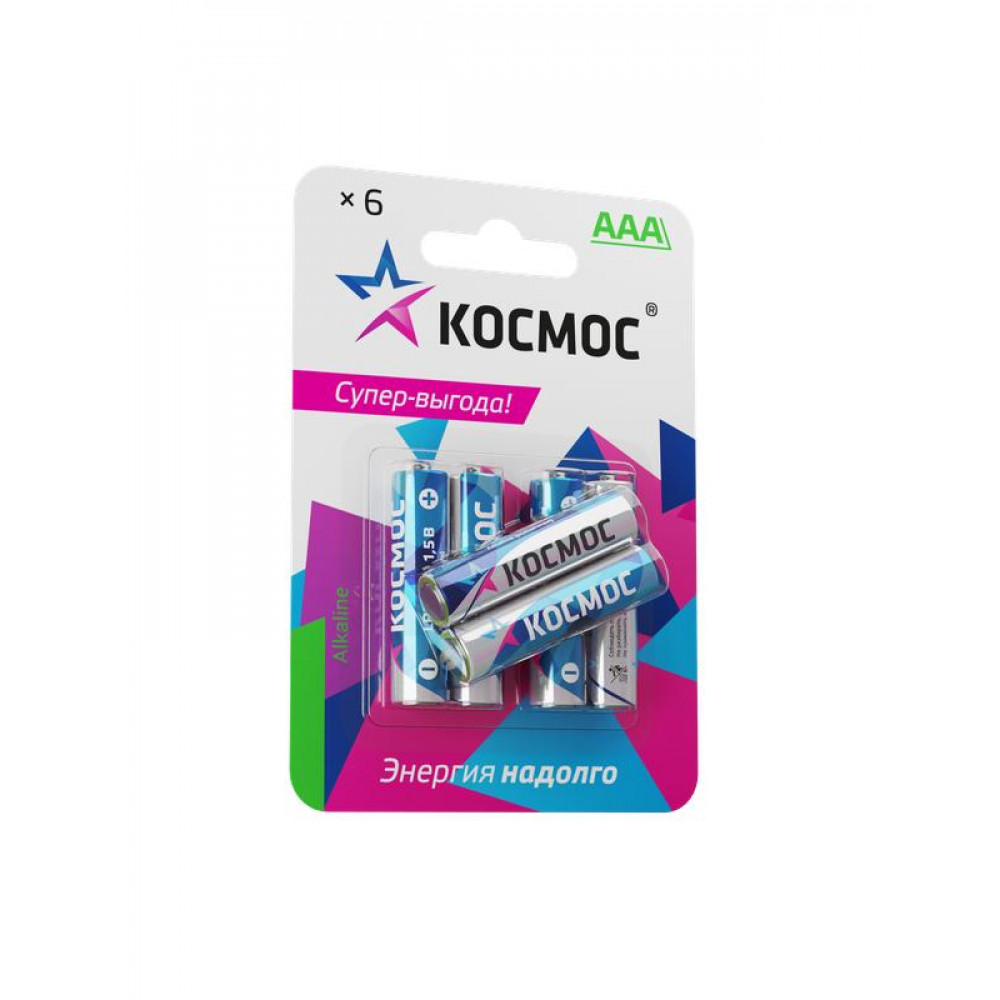 Изображение товара Элемент питания алкалиновый AAA/LR03 BP-6 (блист.6шт) KOCLR03BL6 Изображение товара Элемент питания алкалиновый AAA/LR03 BP-6 (блист.6шт) KOCLR03BL6