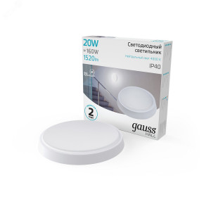 Светильник ЖКХ HALL круг 20W 1520lm 4000K 200-240V IP40 D180*33мм белый LED 1/40 193411220