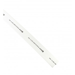 Термоусаживаемая трубка ТУТ нг 20/10 белая рулон PROxima tut-20-w