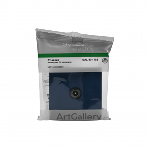 ARTGALLERY TV ТВ розетка проходная 4DB, механизм, аквамарин GAL001192