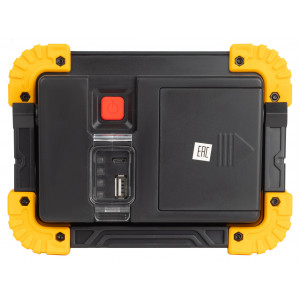 Фонарь-прожектор аккумуляторный Рабочие Практик PA-803 COB 10Вт + LED 3Вт 4 режима аккум./элементы питания Б0054037