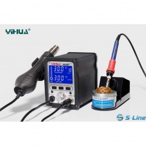 YIHUA 995D+, Термовоздушная паяльная станция с программируемыми режимами работы. Предназначена для пайки и демонтажа большинства электронных компонентов.