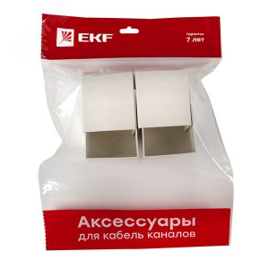 Заглушка (60х60) (4 шт) белая EKF-Plast
