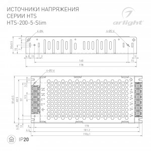 Экран ARH-DECORE-S12 Flat Opal 023906, Экран матовый для профиля серии DECORE. Материл – поликарбонат, светопропускание до 60%. Цена за 1 метр.