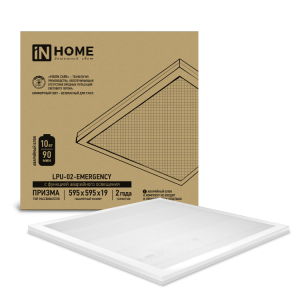 Панель светодиодная универсальная LPU-02-EMERGENCY 36Вт ПРИЗМА 230В 4000К 3100Лм 595х595х19мм IP40 без БАП-10W90 4690612029962