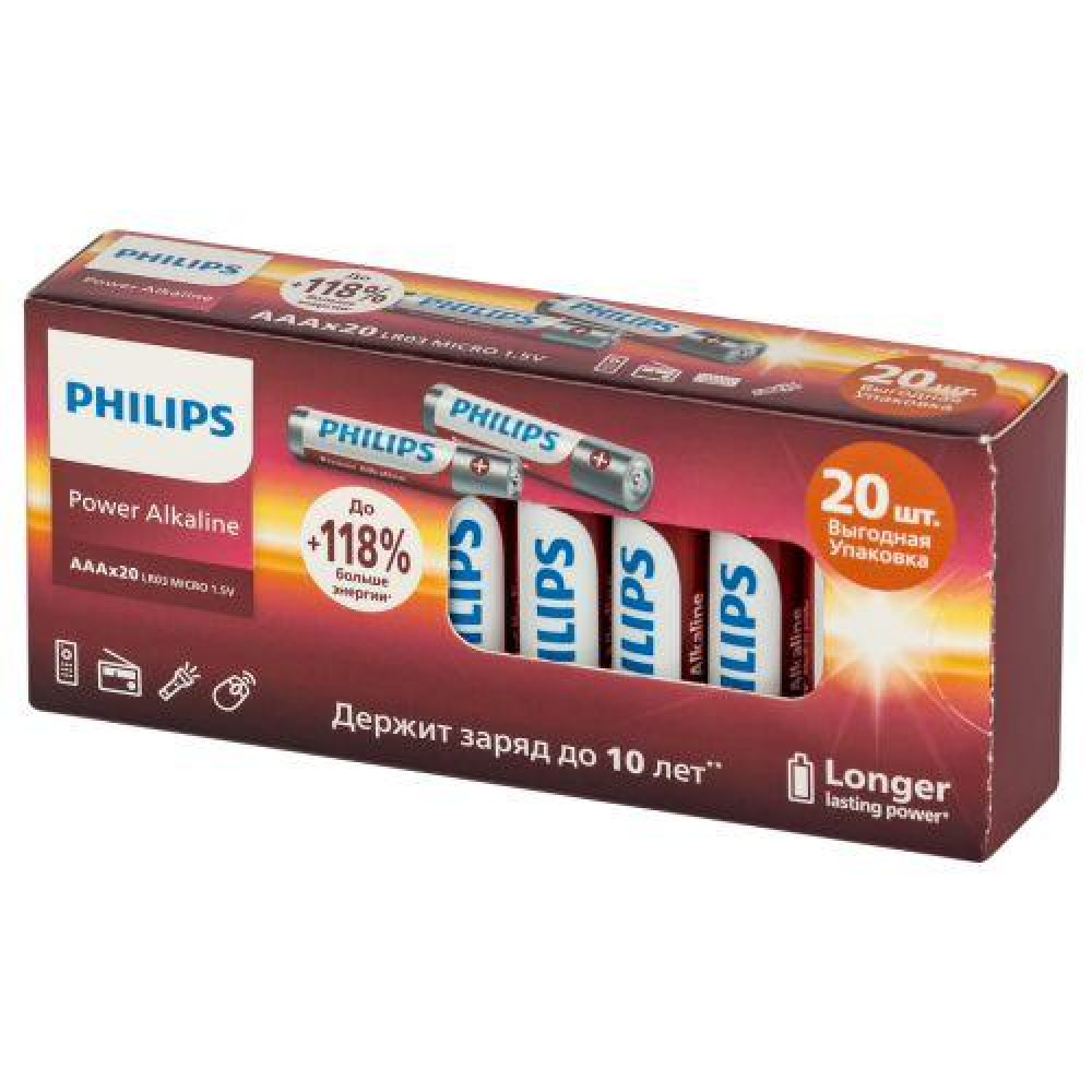 Изображение товара Элементы питания алкалиновый AA/LR6 1.5В Power Philips (20 штук) Изображение товара Элементы питания алкалиновый AA/LR6 1.5В Power Philips (20 штук)