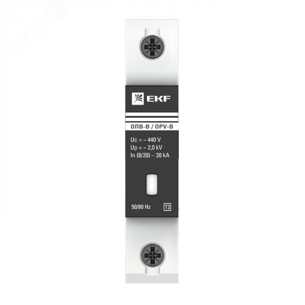 Изображение товара Ограничитель импульсных напряжений ОПВ-B/1P In 30кА 440В с сигн. PROxima opv-b1
