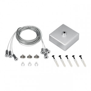 Подвес S2-LINE-3x4m Long Set (Silver Box, Pad 15x2mm) 023417, Длинный 4м подвес для профилей S2-LINE 4067, 5470, 7977, 10570 (для профиля 2-2.5 м). В комплекте: трос 4м-3шт, винт с площадкой 15мм-2шт, накладная чашка (серебро)-1шт. Максимальная нагрузка на 1 тросик 17,5 кг. Цена за 1 комплект.