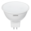 Лампа светодиодная LED Value LVMR1635 5SW/840 5Вт GU5.3 230В 10х1 RU OSRAM 4058075582422