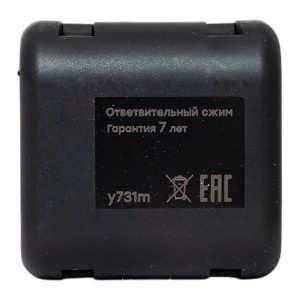 Сжим ответвительный У-731М (4-10/1.5-10кв.мм) (орех) StreamLine y731m