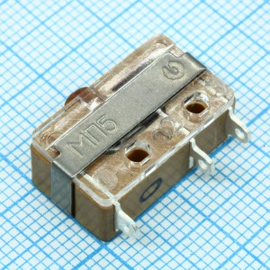 МП5, Микропереключатель