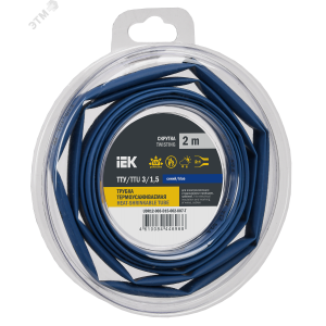 Трубка термоусадочная ТТУ нг-LS 3/1.5 син. (уп.2м) UDR12-003-D15-002-K07-T