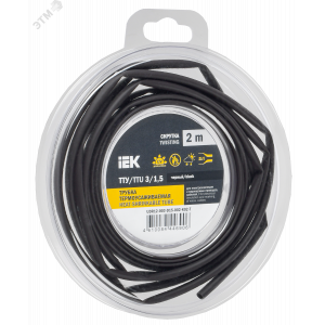 Трубка термоусадочная ТТУ нг-LS 3/1.5 черн. (уп.2м) UDR12-003-D15-002-K02-T