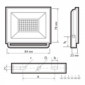 Прожектор светодиодный СДО-20 10Вт 6500К 800Лм IP65-- 5047242