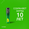 Батарейка алкалиновая c технологией G-tech GP Ultra Plus Alkaline 24А AАA - 4 шт. на блистере 1195