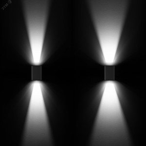 Светильник LGD-WALL-VARIO-S104x129-2x6W Day4000 (GR, 1-80 deg) 029794, Накладной настенный светильник, свечение вверх/вниз. Мощность 12 Вт, св. поток 820 лм, 68 лм/Вт, дневной 4000 K, CRI>80, изменяемый угол освещения 0°-80°, напряжение питания 230 В. Темно-серый фигурный корпус из алюминия, экран ударопрочный PC,