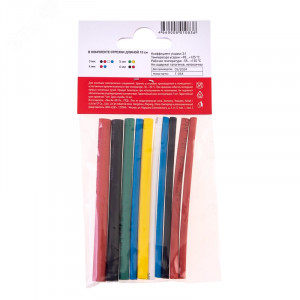 Набор трубок термоусадочных тонкостен. №1 (АВТО) разноцвет. 29-0101